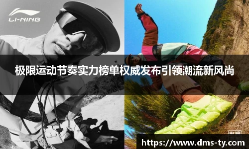 DUOBAO多宝