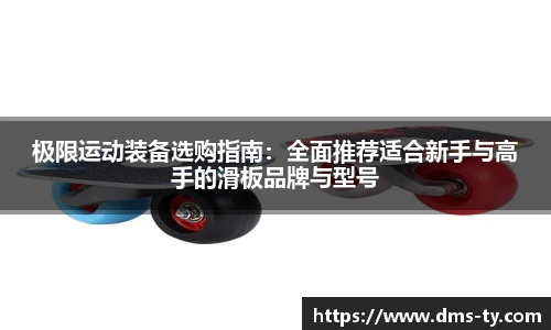 多宝官方网站