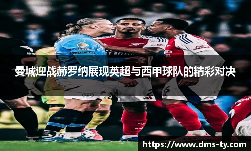 duobao多宝中国官网