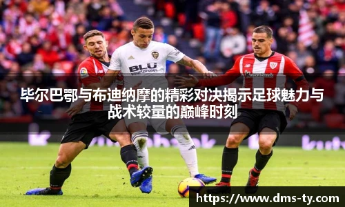 duobao多宝中国官网