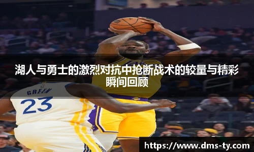 duobao多宝中国官网