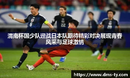 duobao多宝中国官网