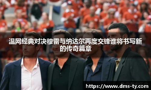 duobao多宝中国官网