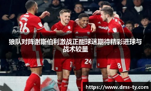 duobao多宝中国官网