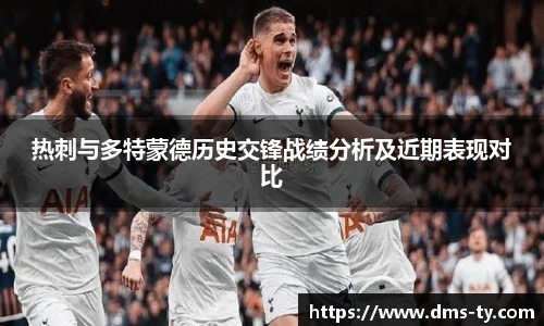 DUOBAO多宝