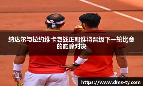 duobao多宝中国官网