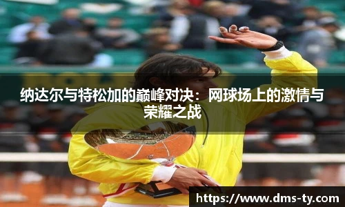 duobao多宝中国官网