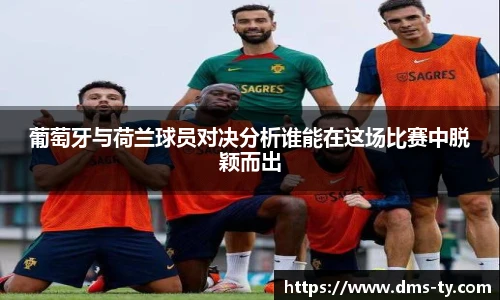 多宝官方网站