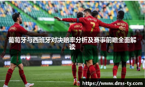 duobao多宝中国官网