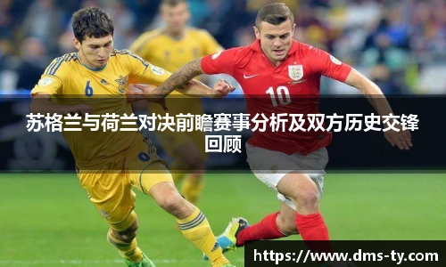 duobao多宝中国官网