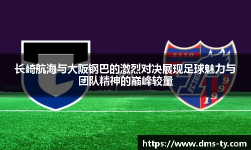 DUOBAO多宝