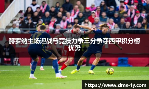多宝官方网站
