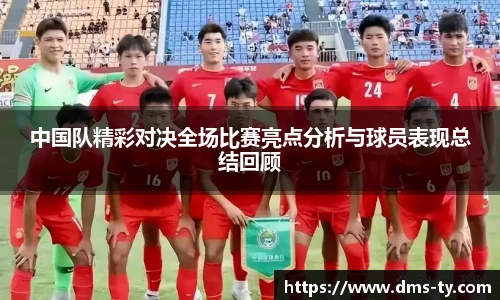 DUOBAO多宝