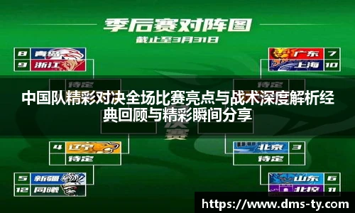 多宝官方网站