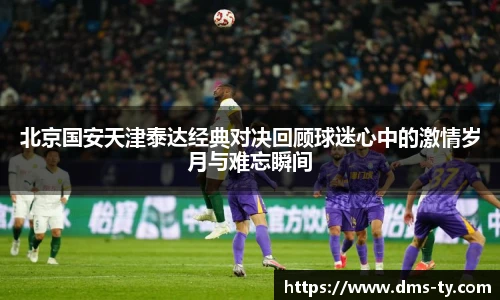多宝官方网站
