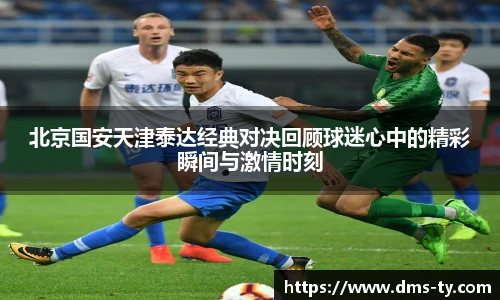 多宝官方网站