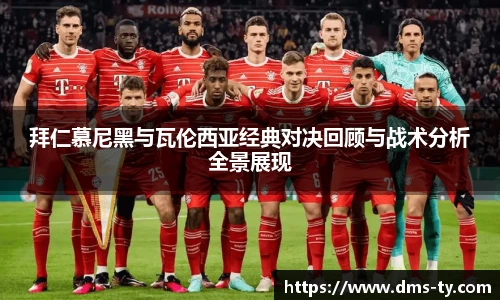 多宝官方网站