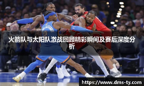 duobao多宝中国官网
