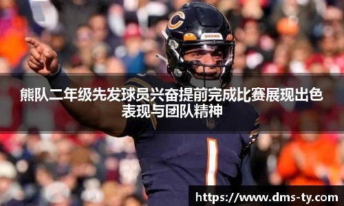 DUOBAO多宝