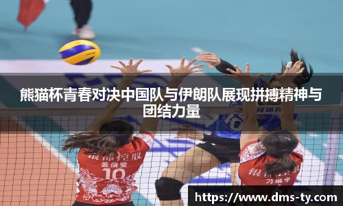 duobao多宝中国官网