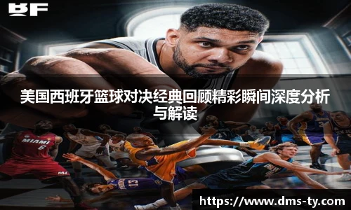 duobao多宝中国官网