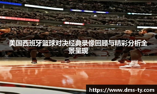 多宝官方网站