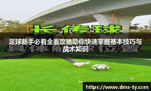 duobao多宝中国官网