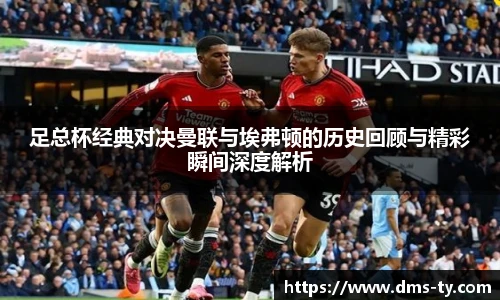 duobao多宝中国官网