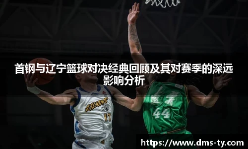 DUOBAO多宝