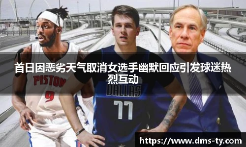 duobao多宝中国官网