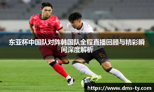 duobao多宝中国官网