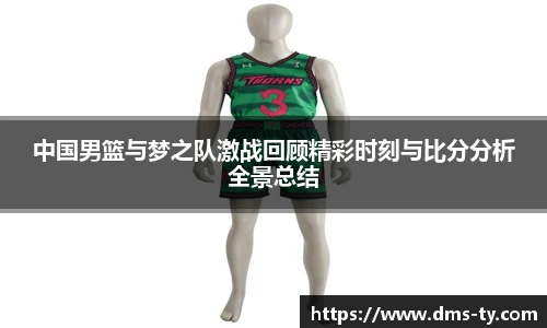 duobao多宝中国官网