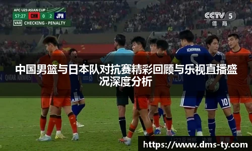 DUOBAO多宝