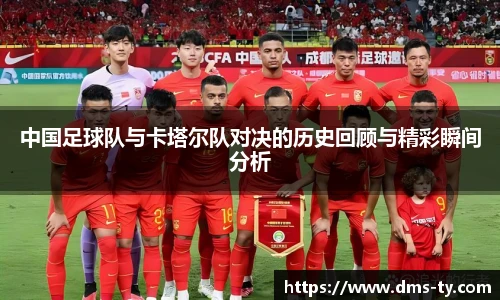 多宝官方网站