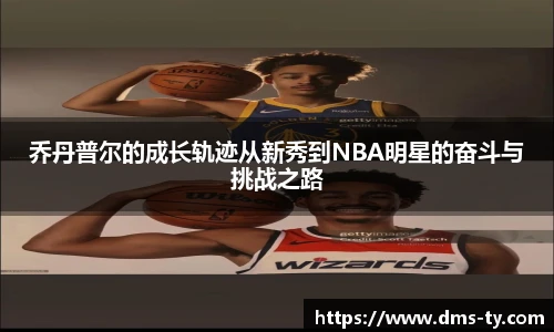 duobao多宝中国官网