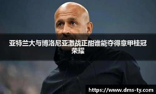 多宝官方网站