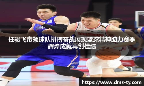 duobao多宝中国官网