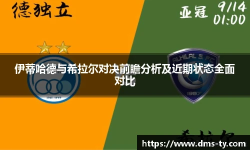 duobao多宝中国官网