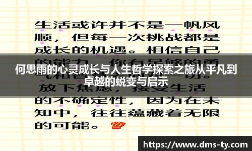 DUOBAO多宝