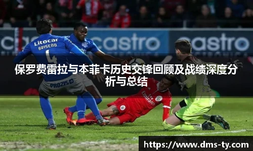 duobao多宝中国官网