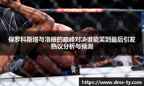 DUOBAO多宝
