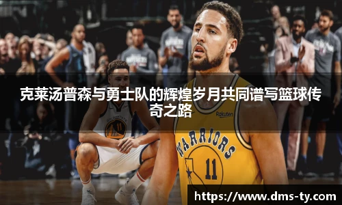 DUOBAO多宝