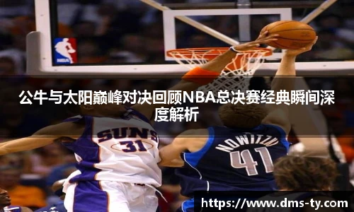 duobao多宝中国官网