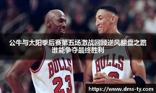 多宝官方网站