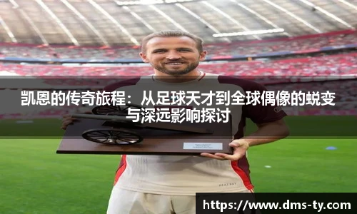 DUOBAO多宝