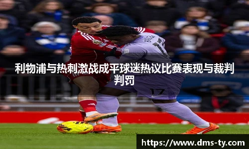 DUOBAO多宝