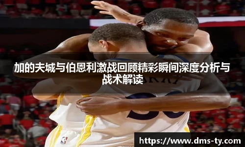 duobao多宝中国官网
