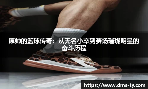 DUOBAO多宝
