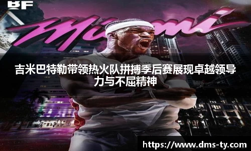 多宝官方网站