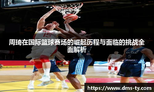 duobao多宝中国官网